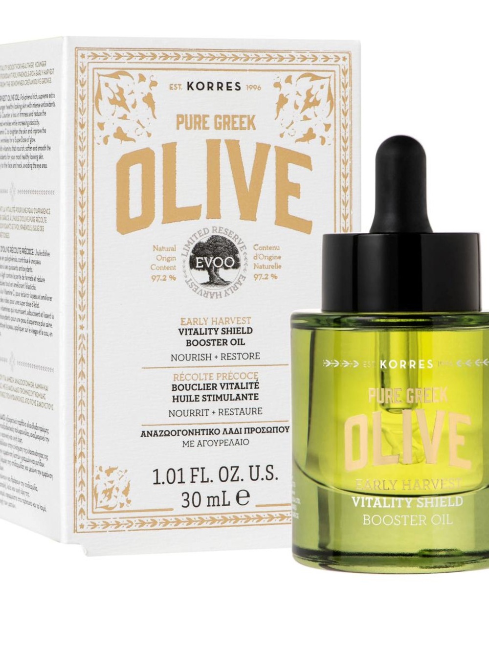 Korres Pure Greek Olive Vitality Shield Booster Oil — green and black